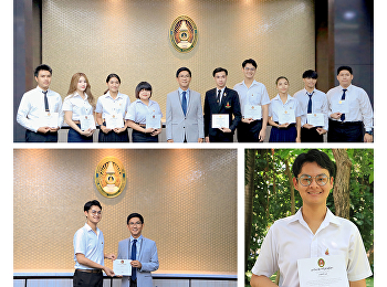 นักศึกษาสาขาวิชาคหกรรมศาสตร์
เข้ารับเกียรติบัตร
ผู้ทำคุณประโยชน์ต่อมหาวิทยาลัยราชภัฏสวนสุนันทา
จากการได้รับเหรียญทองในการแข่งขันการทำอาหารระดับนานาชาติ
“Thailand Ultimate Chef Challenge (TUCC)
2023”