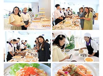 สาขาวิชาคหกรรมศาสตร์ จัดนิทรรศการ
