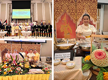 นางสาวสุปรียา ทับหัวหนอง (Chef น้ำตาล)
ศิษย์เก่าสาขาวิชาคหกรรมศาสตร์ กับบทบาท
“อินฟลูเอนเซอร์สายอาหาร” ในเวทีระดับสากล